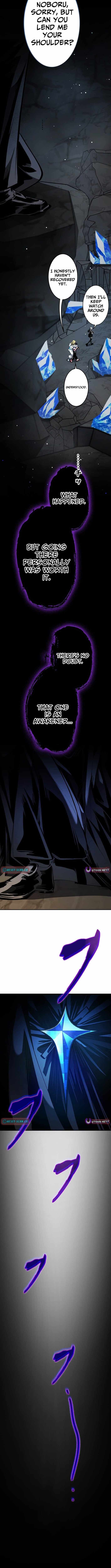 I Sacrificed 10,000 Trash Skills to Obtain a S-Tier Skill and Became Unrivaled Chapter 23 - Page 17 in English