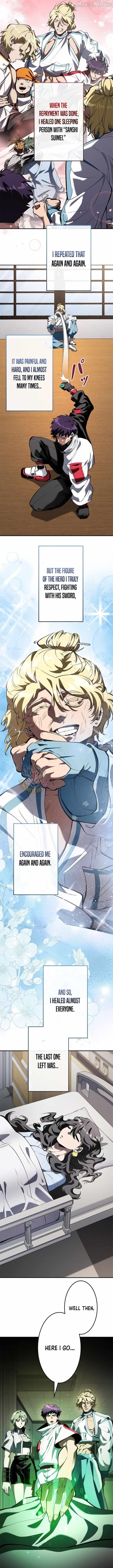I Sacrificed 10,000 Trash Skills to Obtain a S-Tier Skill and Became Unrivaled Chapter 24 - Page 16 in English