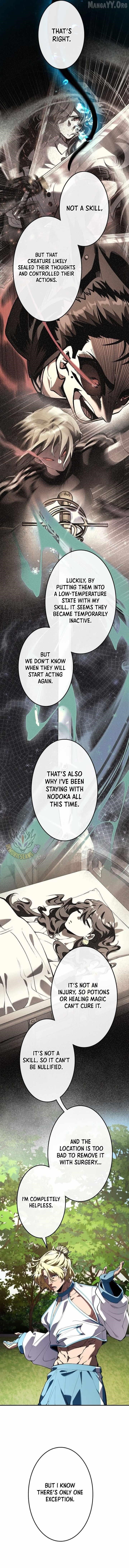 I Sacrificed 10,000 Trash Skills to Obtain a S-Tier Skill and Became Unrivaled Chapter 24 - Page 8 in English