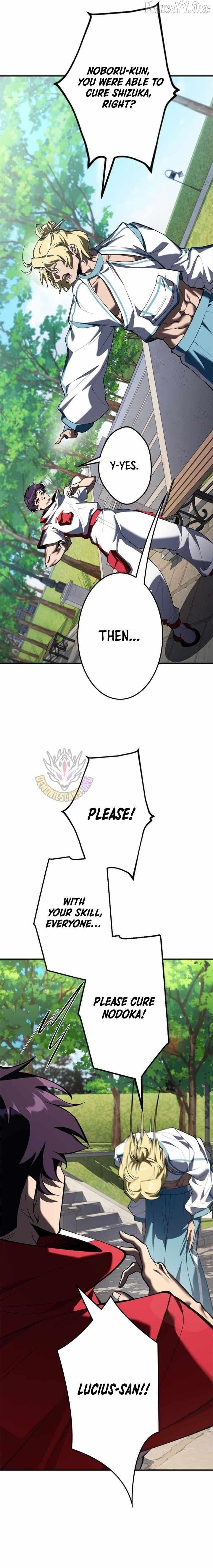 I Sacrificed 10,000 Trash Skills to Obtain a S-Tier Skill and Became Unrivaled Chapter 24 - Page 9 in English