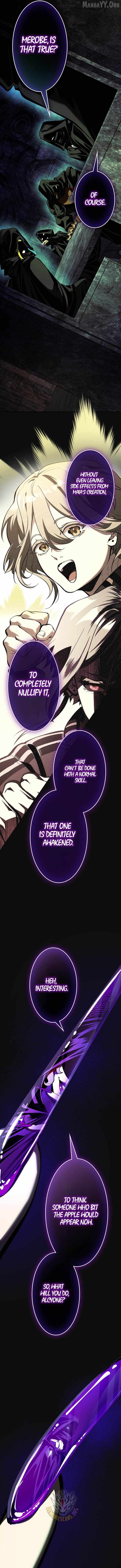 I Sacrificed 10,000 Trash Skills to Obtain a S-Tier Skill and Became Unrivaled Chapter 25 - Page 10 in English