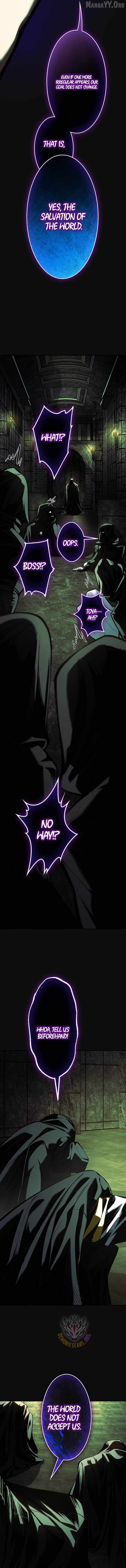 I Sacrificed 10,000 Trash Skills to Obtain a S-Tier Skill and Became Unrivaled Chapter 25 - Page 11 in English