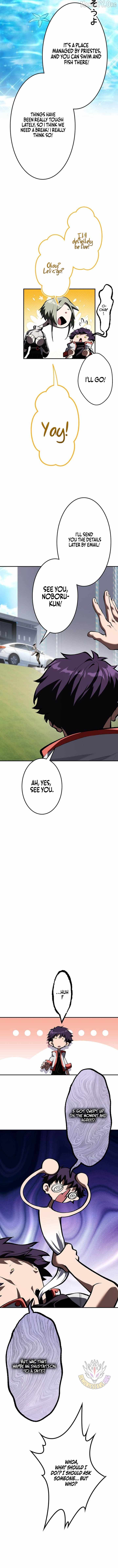 I Sacrificed 10,000 Trash Skills to Obtain a S-Tier Skill and Became Unrivaled Chapter 26 - Page 10 in English