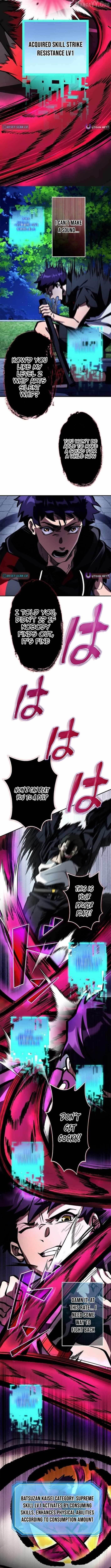 I Sacrificed 10,000 Trash Skills to Obtain a S-Tier Skill and Became Unrivaled Chapter 3 - Page 12 in English