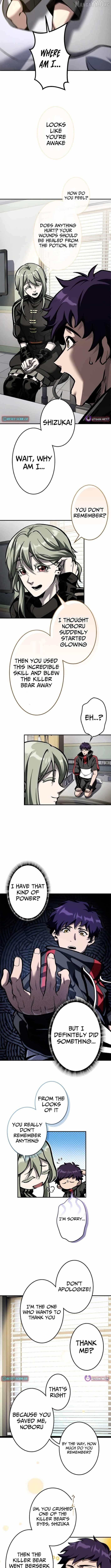 I Sacrificed 10,000 Trash Skills to Obtain a S-Tier Skill and Became Unrivaled Chapter 3 - Page 3 in English