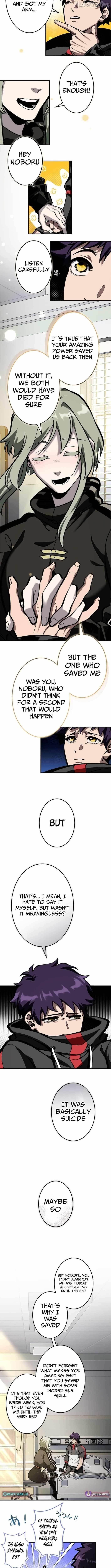 I Sacrificed 10,000 Trash Skills to Obtain a S-Tier Skill and Became Unrivaled Chapter 3 - Page 4 in English