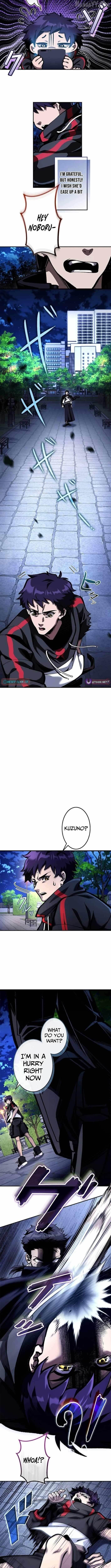 I Sacrificed 10,000 Trash Skills to Obtain a S-Tier Skill and Became Unrivaled Chapter 3 - Page 8 in English