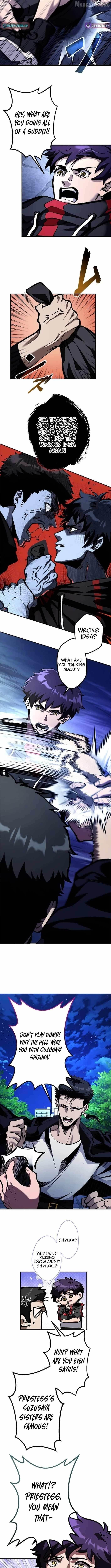 I Sacrificed 10,000 Trash Skills to Obtain a S-Tier Skill and Became Unrivaled Chapter 3 - Page 9 in English