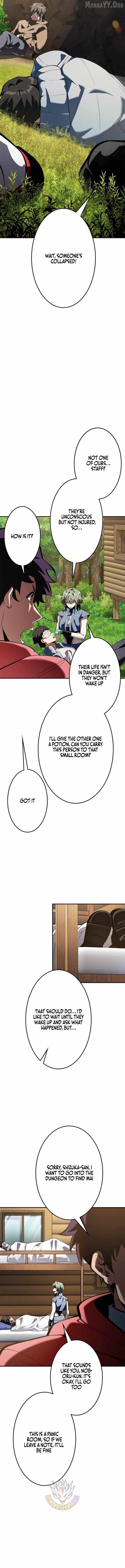 I Sacrificed 10,000 Trash Skills to Obtain a S-Tier Skill and Became Unrivaled Chapter 30 - Page 12 in English