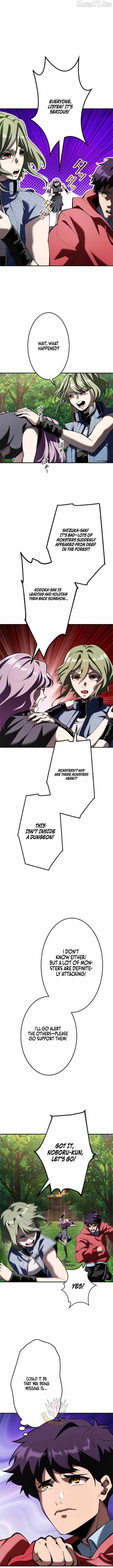 I Sacrificed 10,000 Trash Skills to Obtain a S-Tier Skill and Became Unrivaled Chapter 30 - Page 3 in English