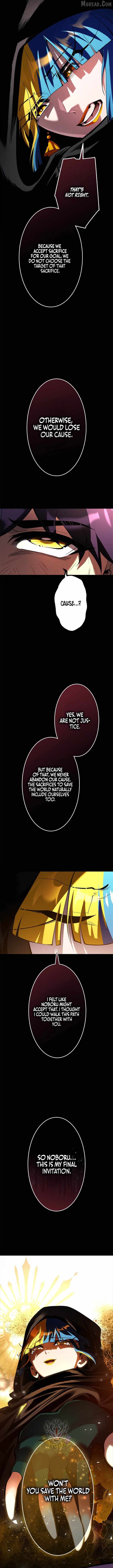 I Sacrificed 10,000 Trash Skills to Obtain a S-Tier Skill and Became Unrivaled Chapter 32 - Page 13 in English