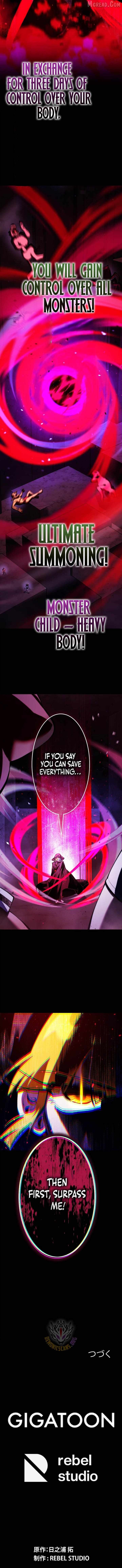 I Sacrificed 10,000 Trash Skills to Obtain a S-Tier Skill and Became Unrivaled Chapter 32 - Page 16 in English
