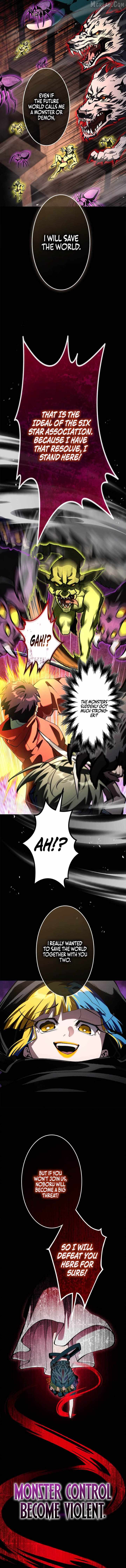 I Sacrificed 10,000 Trash Skills to Obtain a S-Tier Skill and Became Unrivaled Chapter 32 - Page 7 in English