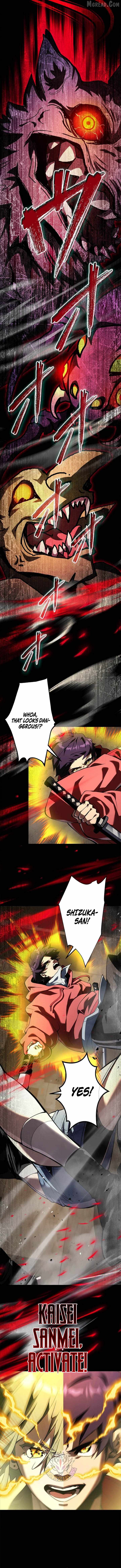 I Sacrificed 10,000 Trash Skills to Obtain a S-Tier Skill and Became Unrivaled Chapter 32 - Page 8 in English