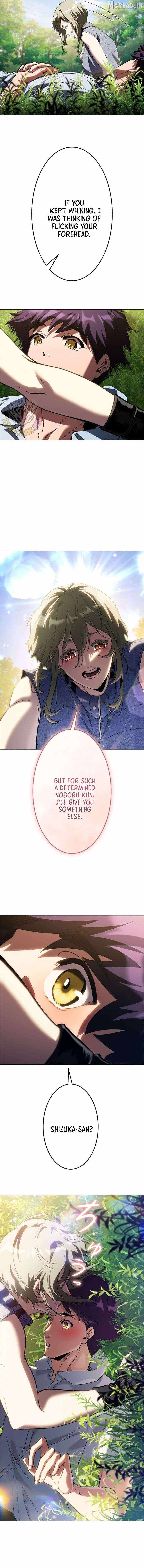 I Sacrificed 10,000 Trash Skills to Obtain a S-Tier Skill and Became Unrivaled Chapter 35 - Page 11 in English