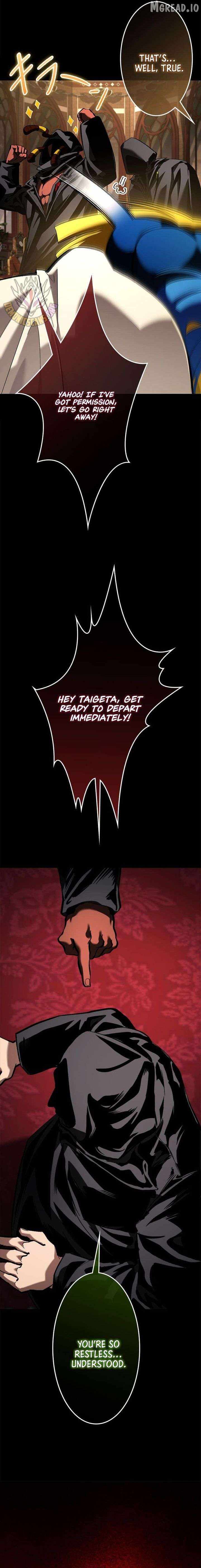 I Sacrificed 10,000 Trash Skills to Obtain a S-Tier Skill and Became Unrivaled Chapter 35 - Page 20 in English