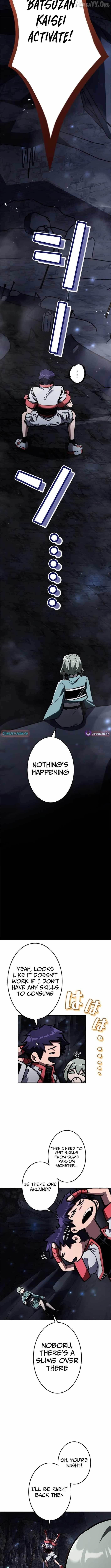 I Sacrificed 10,000 Trash Skills to Obtain a S-Tier Skill and Became Unrivaled Chapter 4 - Page 10 in English