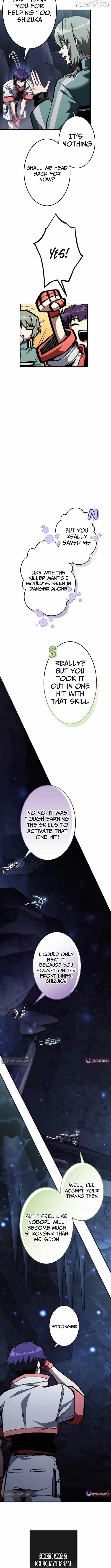 I Sacrificed 10,000 Trash Skills to Obtain a S-Tier Skill and Became Unrivaled Chapter 4 - Page 15 in English