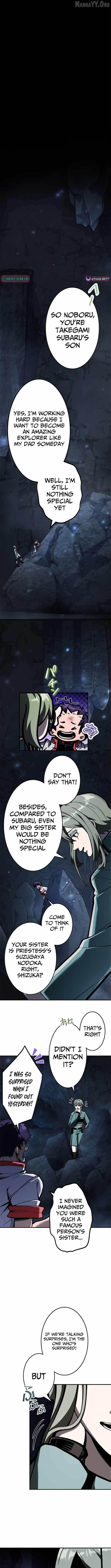 I Sacrificed 10,000 Trash Skills to Obtain a S-Tier Skill and Became Unrivaled Chapter 4 - Page 7 in English