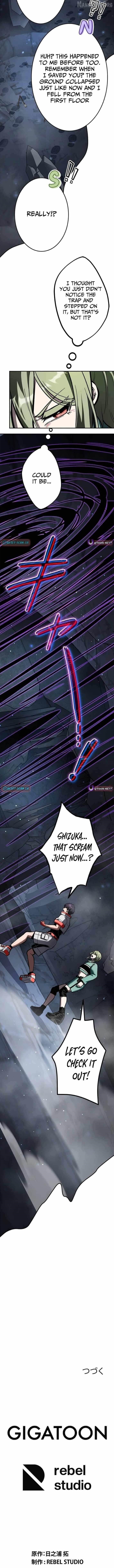 I Sacrificed 10,000 Trash Skills to Obtain a S-Tier Skill and Became Unrivaled Chapter 5 - Page 9 in English