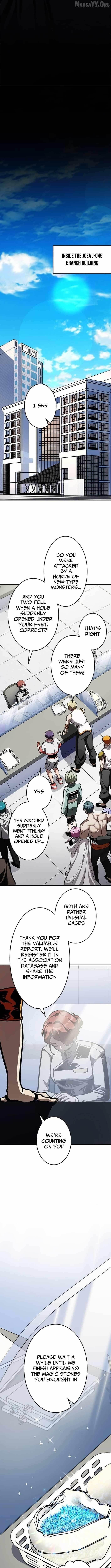 I Sacrificed 10,000 Trash Skills to Obtain a S-Tier Skill and Became Unrivaled Chapter 7 - Page 8 in English