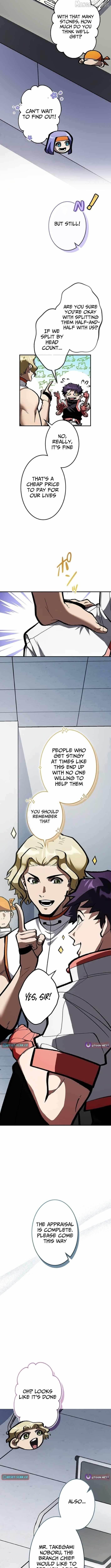 I Sacrificed 10,000 Trash Skills to Obtain a S-Tier Skill and Became Unrivaled Chapter 7 - Page 9 in English