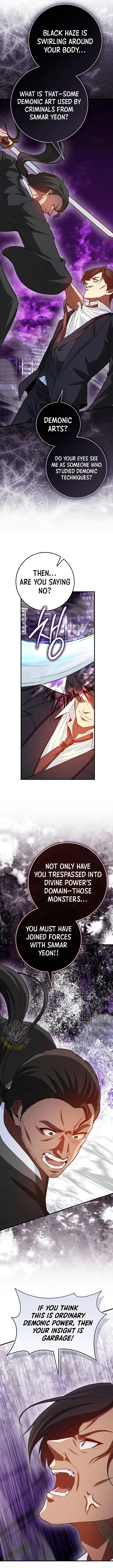 RETURN OF THE MARTIAL ARTS GENIUS Chapter 106 - Page 7 in English