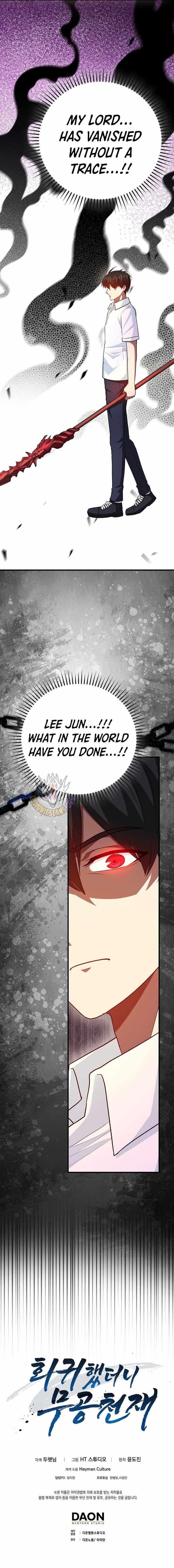 RETURN OF THE MARTIAL ARTS GENIUS Chapter 107 - Page 19 in English