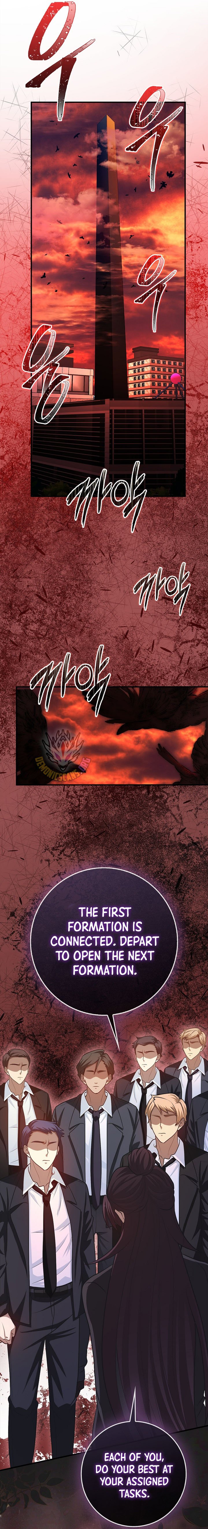 RETURN OF THE MARTIAL ARTS GENIUS Chapter 116 - Page 17 in English