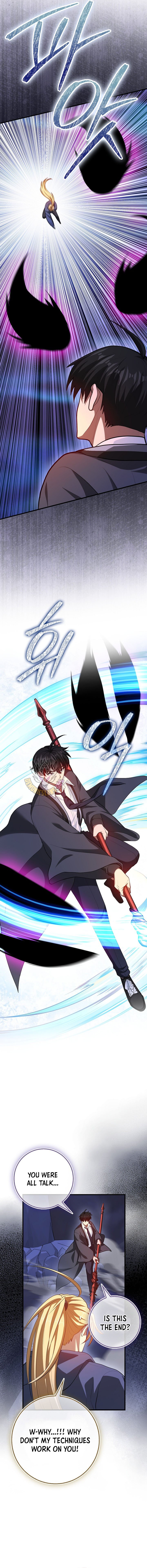 RETURN OF THE MARTIAL ARTS GENIUS Chapter 116 - Page 5 in English