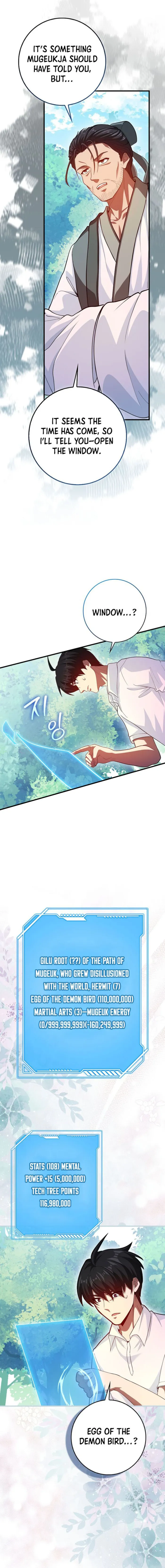 RETURN OF THE MARTIAL ARTS GENIUS Chapter 122 - Page 7 in English