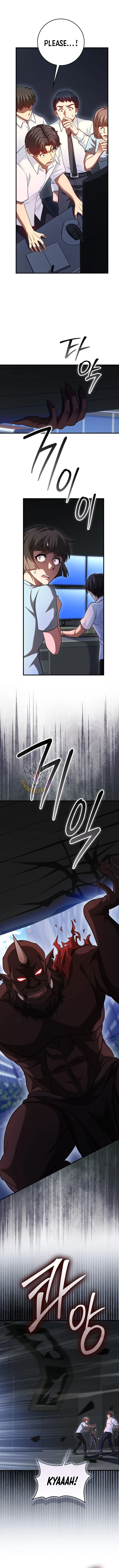 RETURN OF THE MARTIAL ARTS GENIUS Chapter 125 - Page 11 in English
