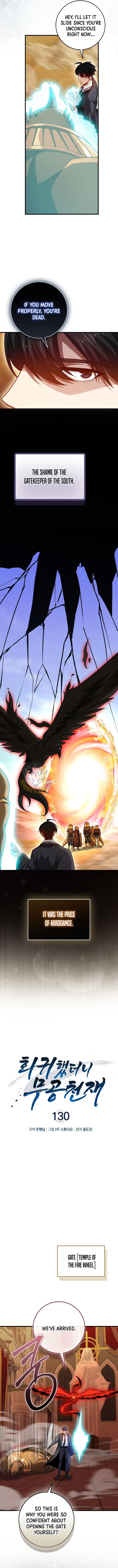 RETURN OF THE MARTIAL ARTS GENIUS Chapter 130 - Page 5 in English