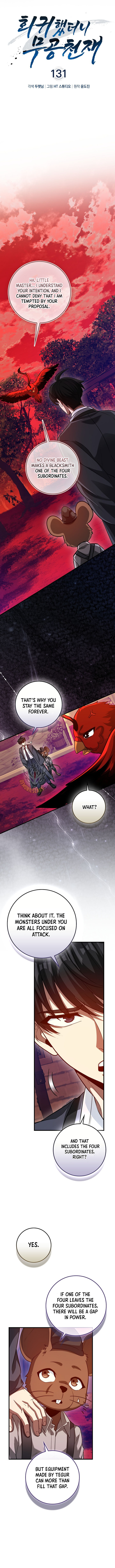 RETURN OF THE MARTIAL ARTS GENIUS Chapter 131 - Page 4 in English