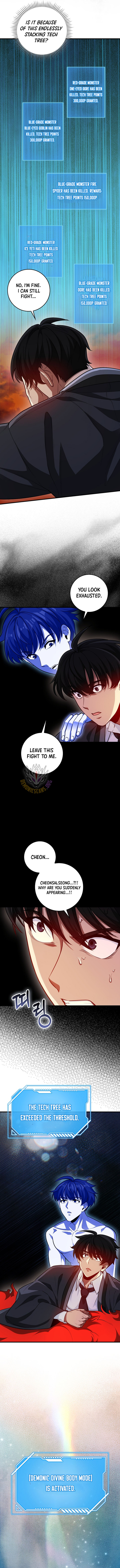 RETURN OF THE MARTIAL ARTS GENIUS Chapter 133 - Page 10 in English