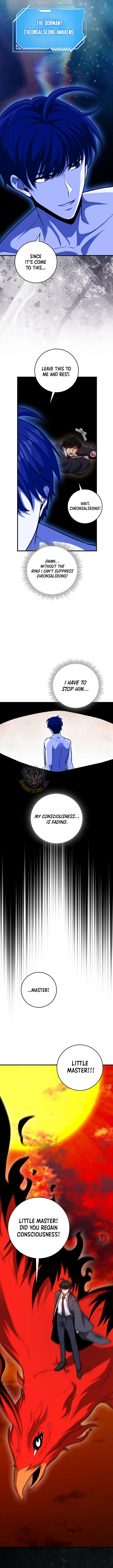RETURN OF THE MARTIAL ARTS GENIUS Chapter 133 - Page 11 in English