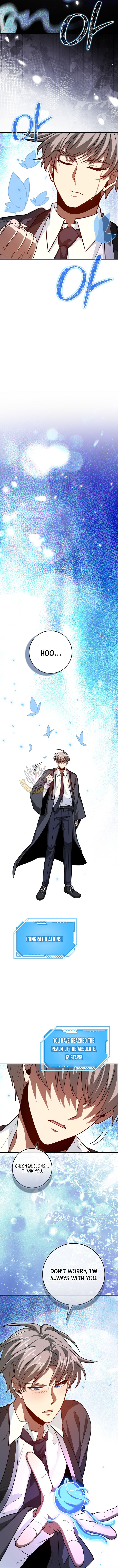 RETURN OF THE MARTIAL ARTS GENIUS Chapter 137 - Page 13 in English