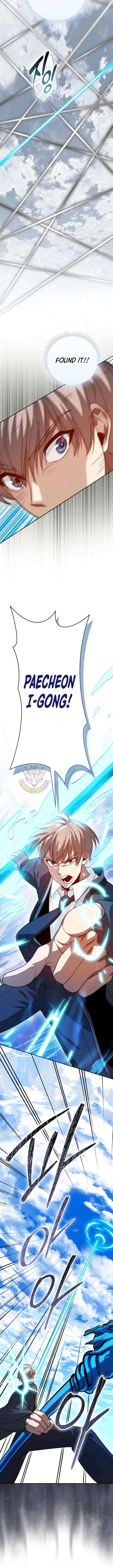 RETURN OF THE MARTIAL ARTS GENIUS Chapter 138 - Page 10 in English