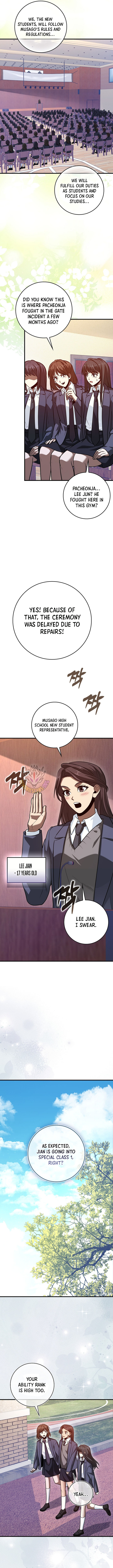 RETURN OF THE MARTIAL ARTS GENIUS Chapter 140 - Page 13 in English
