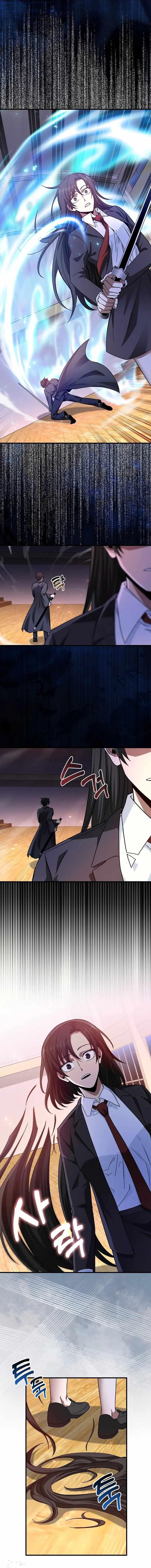 RETURN OF THE MARTIAL ARTS GENIUS Chapter 15 - Page 6 in English