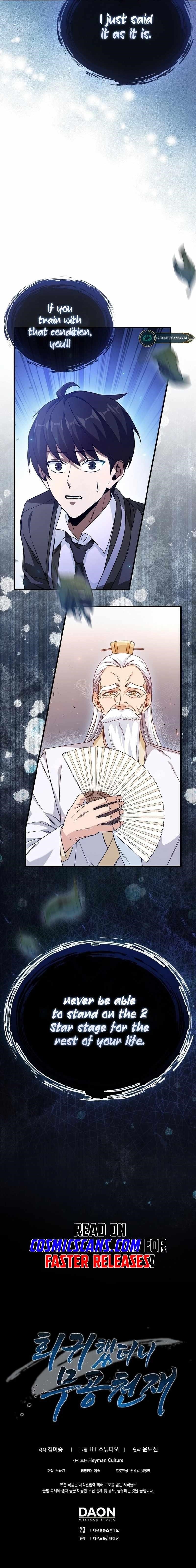 RETURN OF THE MARTIAL ARTS GENIUS Chapter 2 - Page 10 in English