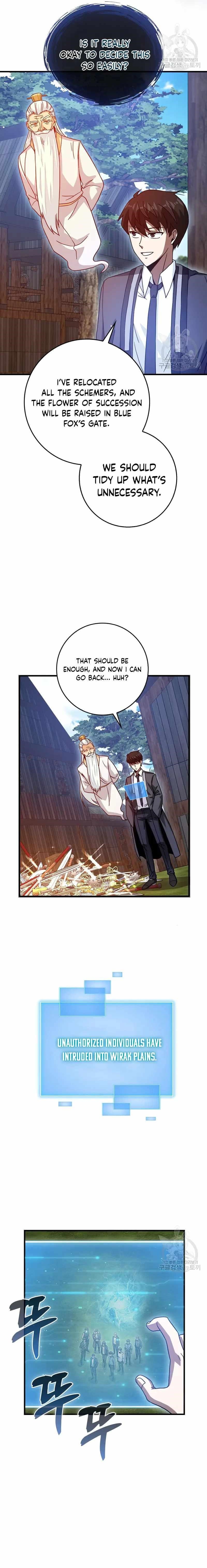 RETURN OF THE MARTIAL ARTS GENIUS Chapter 26 - Page 19 in English