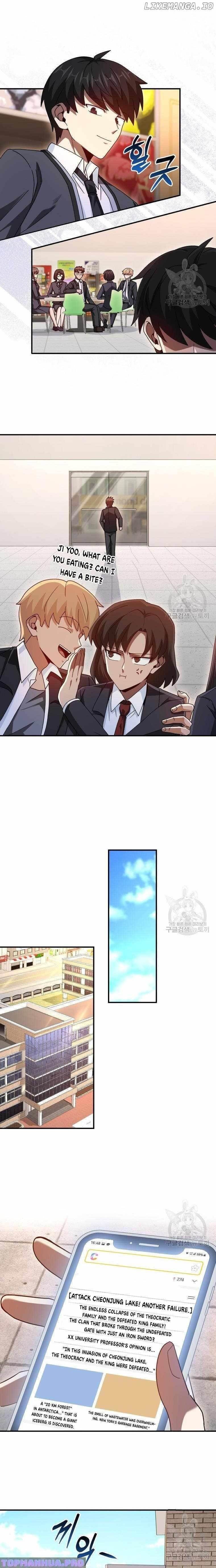 RETURN OF THE MARTIAL ARTS GENIUS Chapter 36 - Page 15 in English