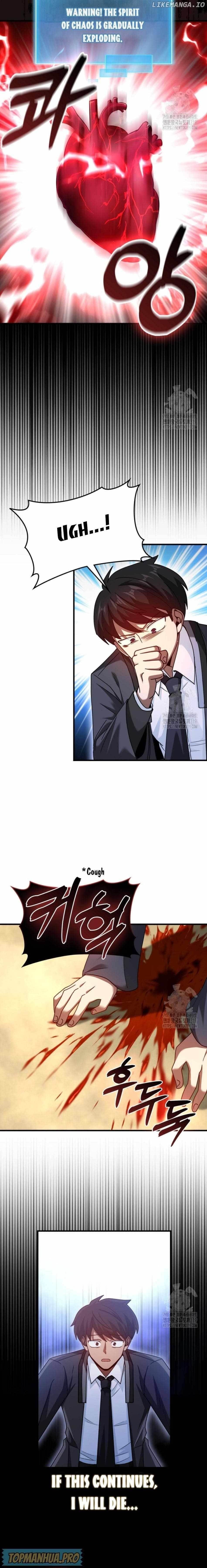 RETURN OF THE MARTIAL ARTS GENIUS Chapter 38 - Page 11 in English