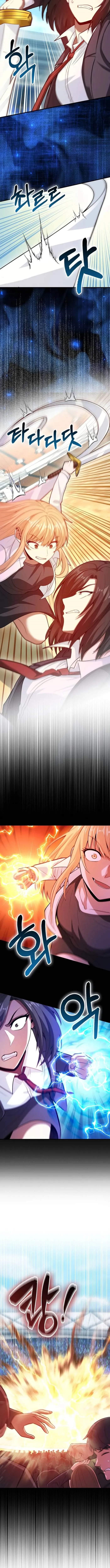 RETURN OF THE MARTIAL ARTS GENIUS Chapter 62 - Page 11 in English