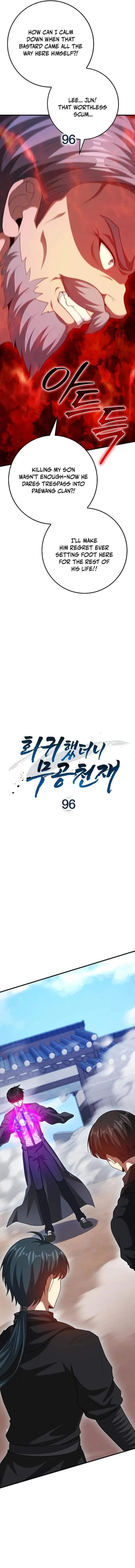 RETURN OF THE MARTIAL ARTS GENIUS Chapter 96 - Page 4 in English