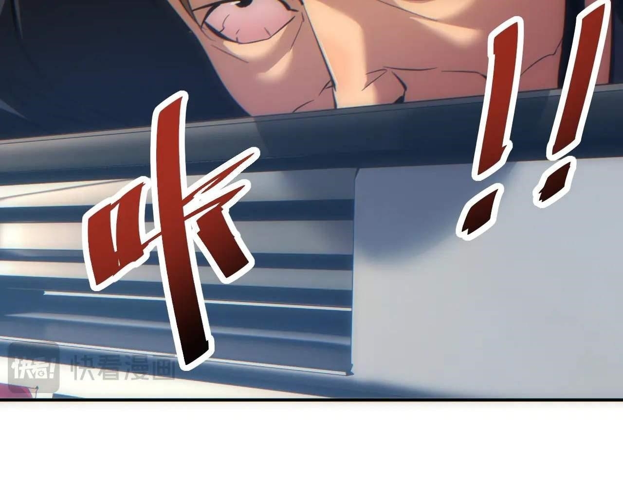 Rebirth in the End Times: I Reached the Top by Opening Boxes Chapter 12 - Page 173 in English