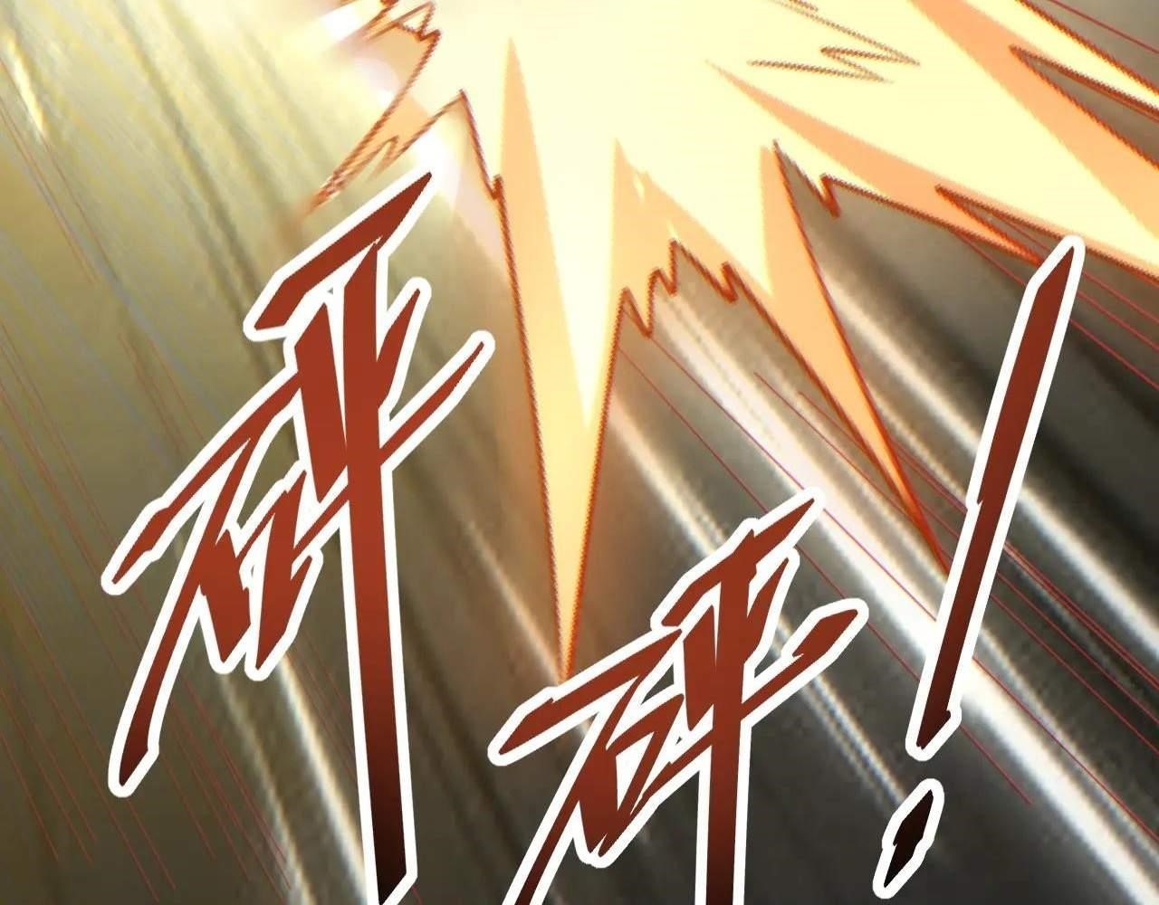 Rebirth in the End Times: I Reached the Top by Opening Boxes Chapter 12 - Page 54 in English