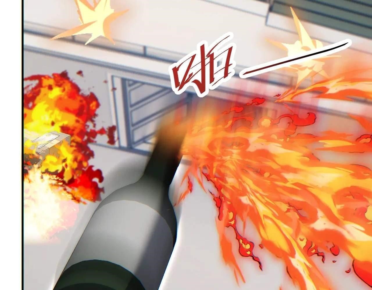 Rebirth in the End Times: I Reached the Top by Opening Boxes Chapter 12 - Page 6 in English