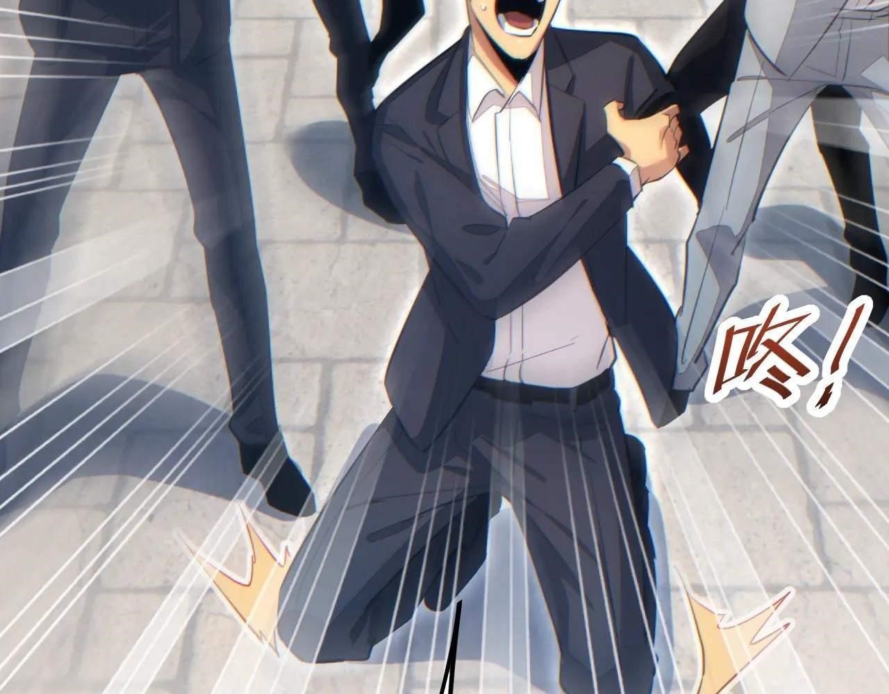 Rebirth in the End Times: I Reached the Top by Opening Boxes Chapter 12 - Page 62 in English